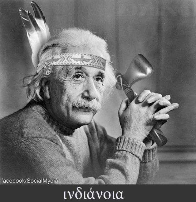 indianoia