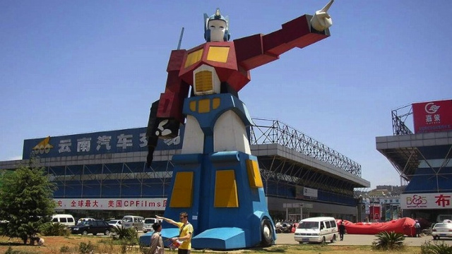 optimus_prime_autobot_yunnan