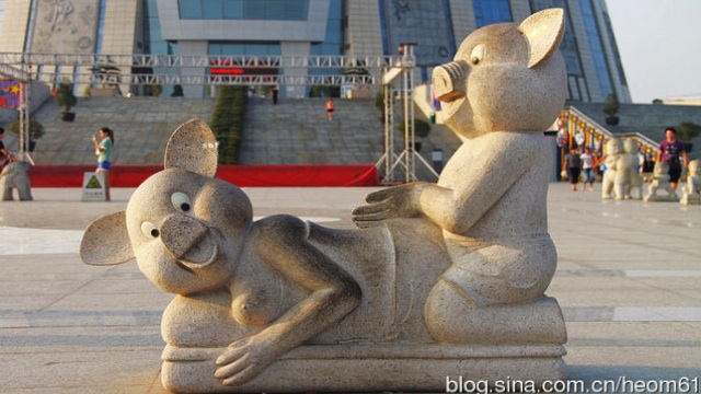 piggy-style-zhengzhou