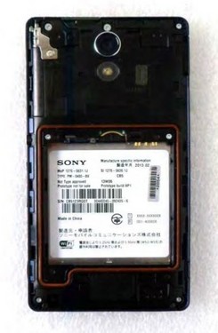 Sony-Xperia-UL-2