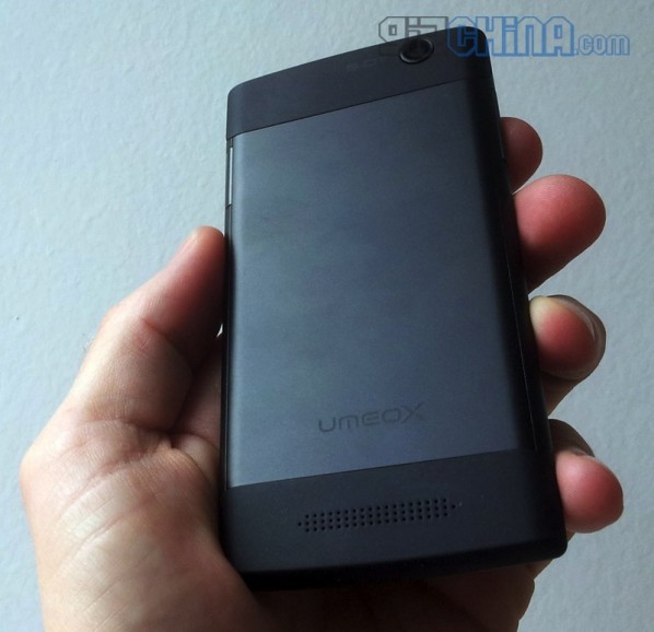 Umeox-5.6mm-ID1-5