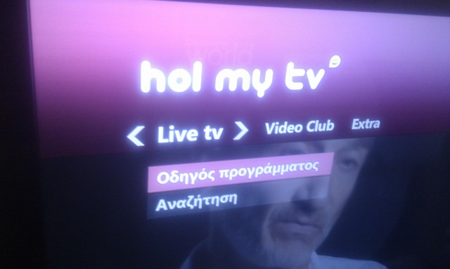 hol my tv