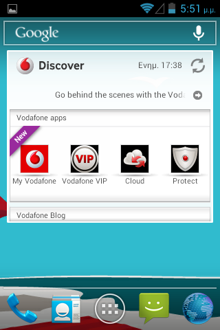 Screenshot_2013-07-12-17-51-27