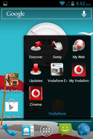 Screenshot_2013-07-12-17-52-17