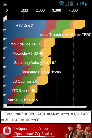Screenshot_2013-07-12-18-18-57