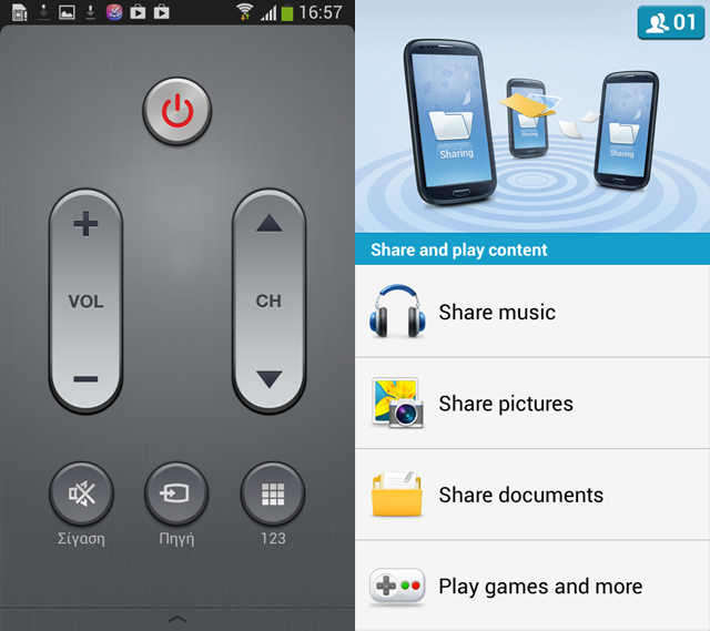 gs4mini11