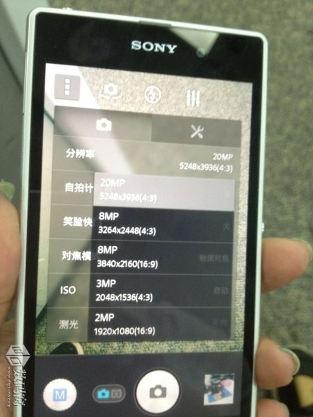 honami3
