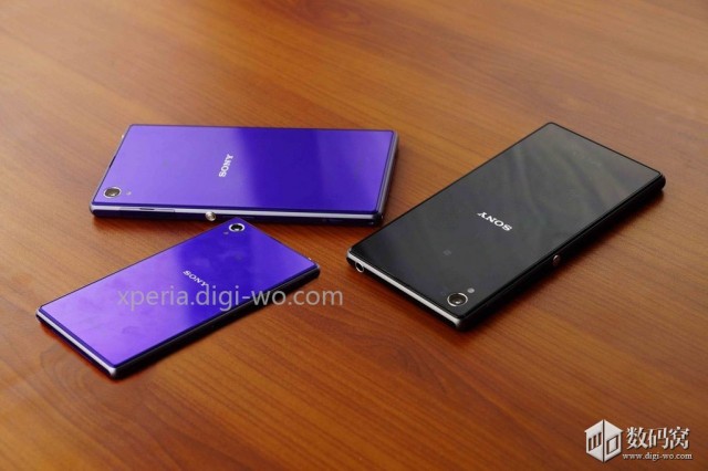 Sony-Xperia-Z1-Mini-leaked