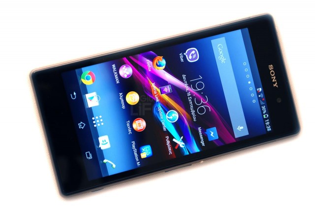 Sony_Xperia_Z1 (32)