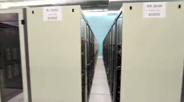 cern data center