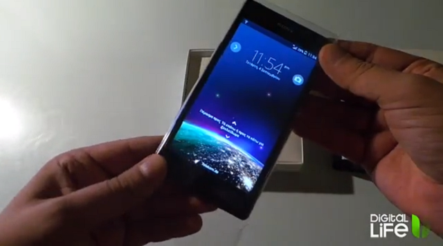 unboxing-sony-xperia-z1-berlin-iosifidis02