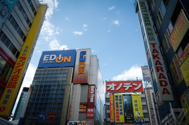 Akihabara Radio Store 02