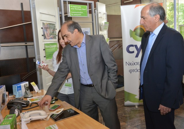 RIRIS SYLLOURIS