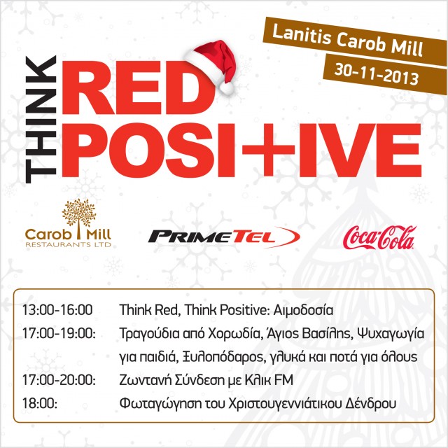 Think_Red_banner_403x403_gr_Hires