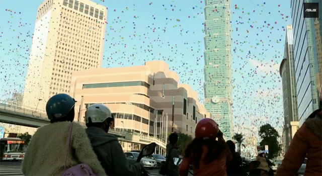 asus-teaser-ces-2