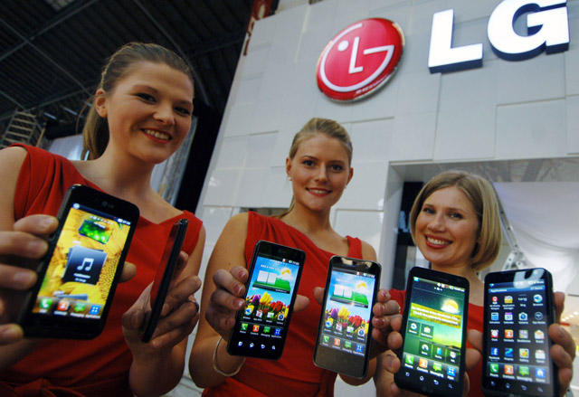lg-mwc-2