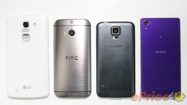 LG-G-Pro-2-HTC-One-M8-Samsung-Galaxy-S5-Sony-Xperia-Z2 (1)