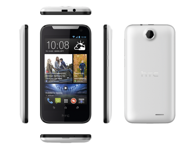 V1_6V_White_13_02_2014_GR