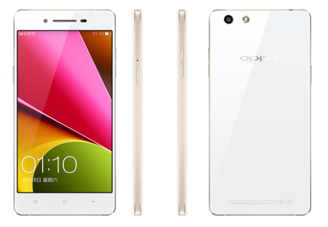 Oppo R1S