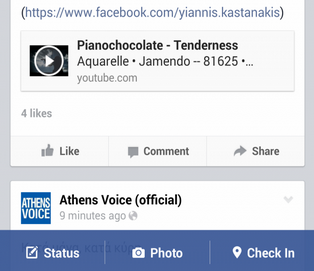 mpara facebook
