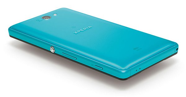 Sony Xperia ZL2 - 02