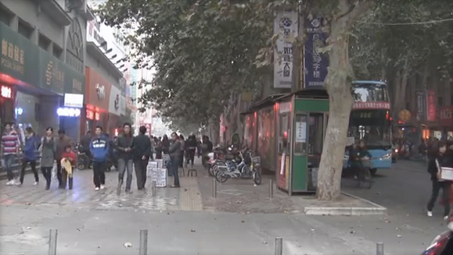 Xinxiang