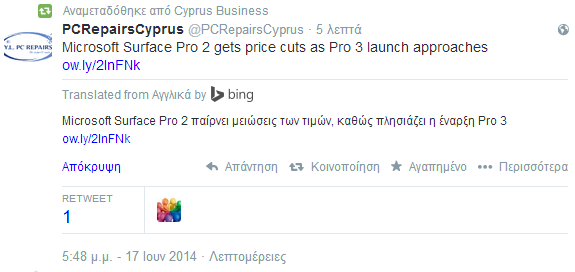 twitter bing translation web