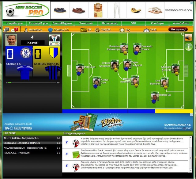 MiniSoccerpro