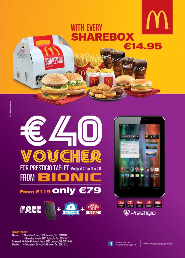 PRESTIGIO TABLET MCD BIONIC