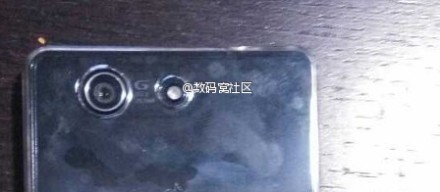 z3 compact 2