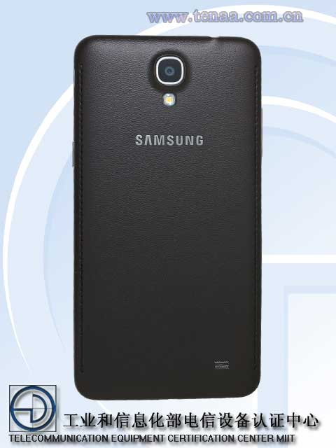 galaxy mega 2 back