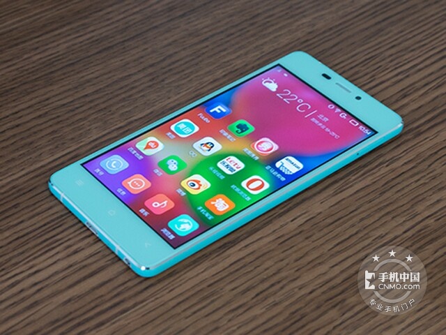 Elife S5.1 Gionee-Elife S5.1