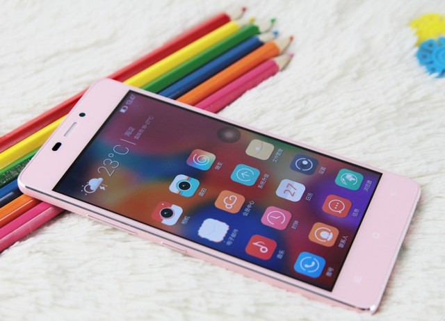 Elife S5.1 Gionee-Elife S5.1