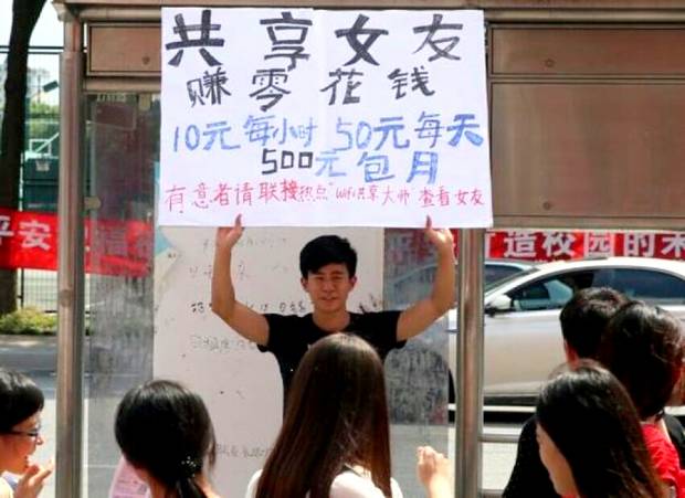 Songjiang University in Shanghai decided to share his girlfriend to earn money
