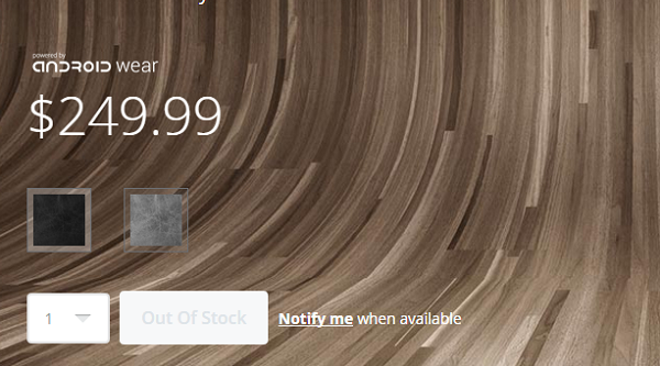 out-of-stock