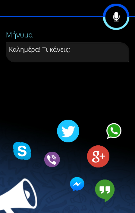 screenshot-2