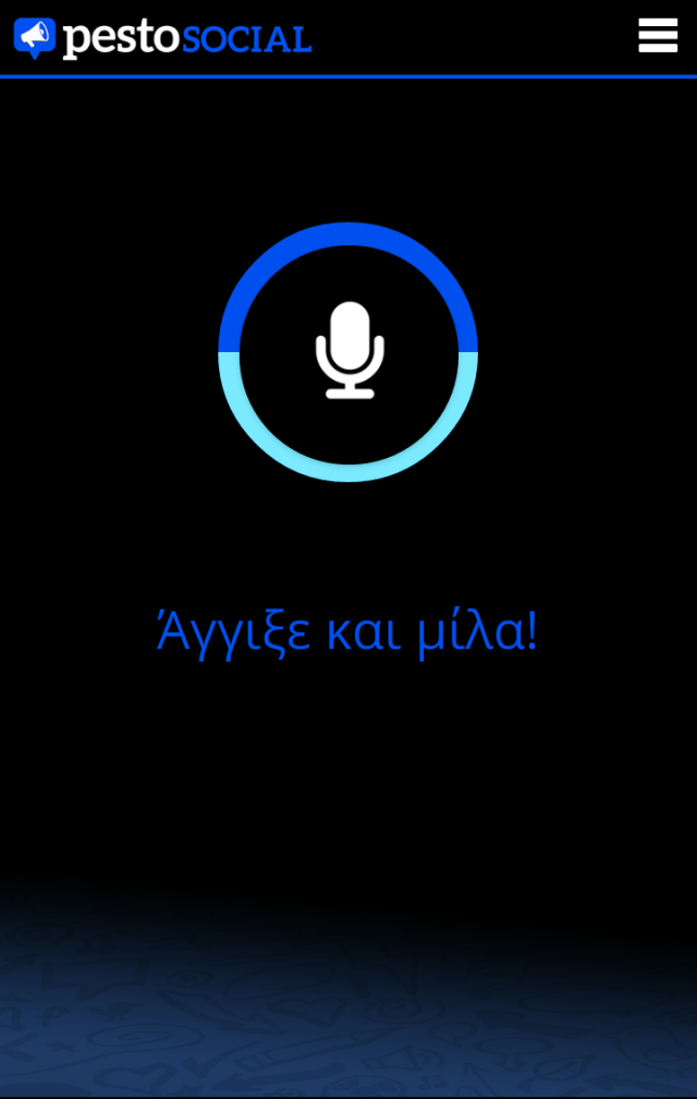 screenshot-4