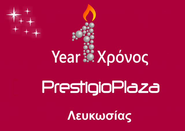 prestigio_plaza