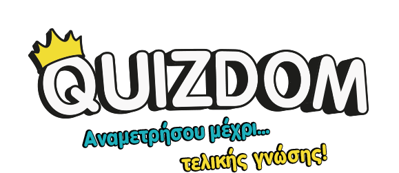 Quizdom_logo_big