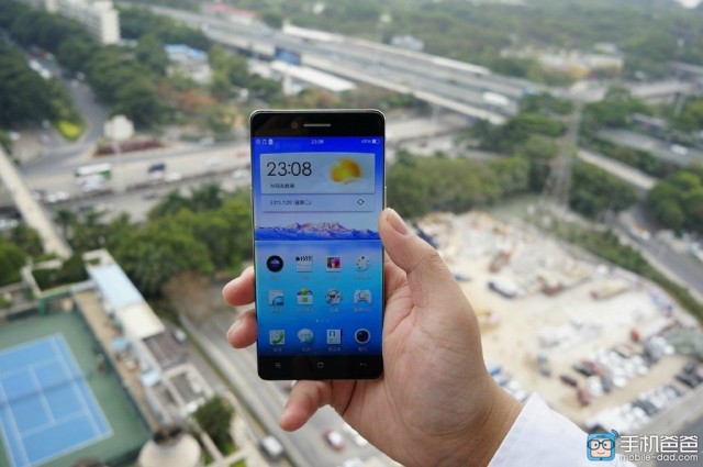 Oppo bezel-less phone 2