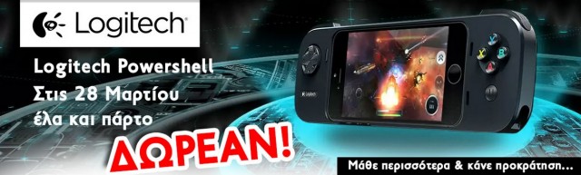 telefone logitech powershell