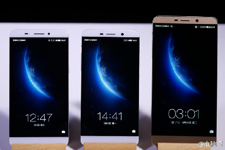 LeTV 2