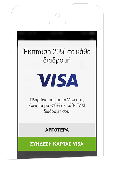 Taxibeat_Visa_discount_1