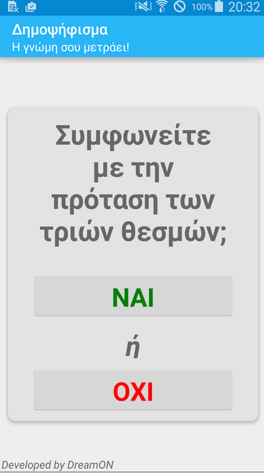 dimopsifisma app 2