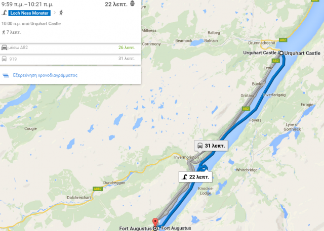 google-maps-suggestion-loch-ness-monster