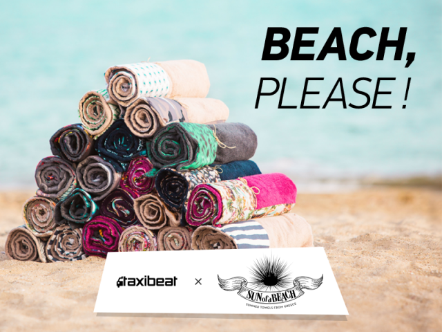 143-BeachPlease