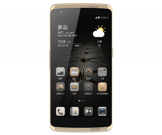 ZTE-Axon-Lux
