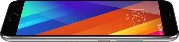 meizu mx5 02