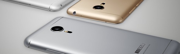 meizu mx5 03