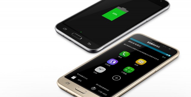 The-Samsung-Galaxy-J36 b